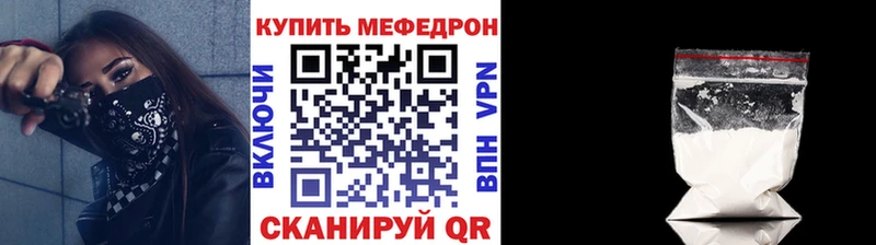  Cocaine Долинск