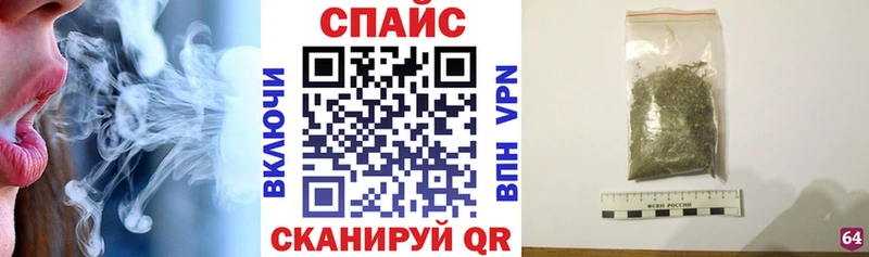 мориарти телеграм  Долинск  БУТИРАТ GHB 