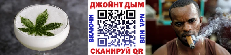 закладки  это наркотические препараты  мега зеркало  Cannafood конопля  Долинск 