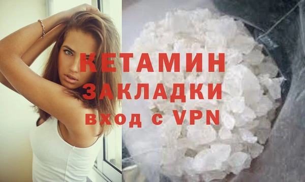 прущие крисы Магадан