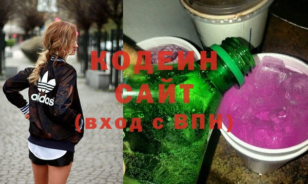 прущие грибы Лиски