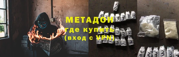a pvp Майский