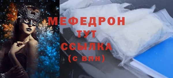 a pvp Майский