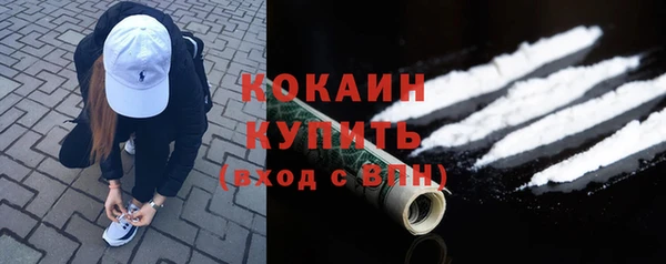 a pvp Майский