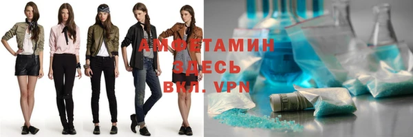 прущие крисы Магадан