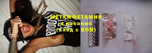 a pvp Майский