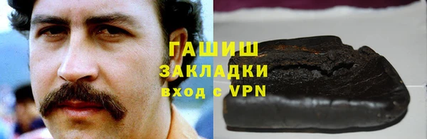 прущие крисы Магадан