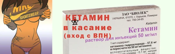 прущие крисы Магадан