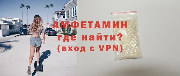 прущие крисы Магадан