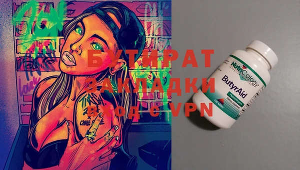 a pvp Майский