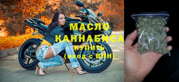 герыч Магас