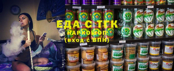 мяу мяу мука Артём