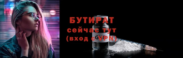 прущие крисы Магадан