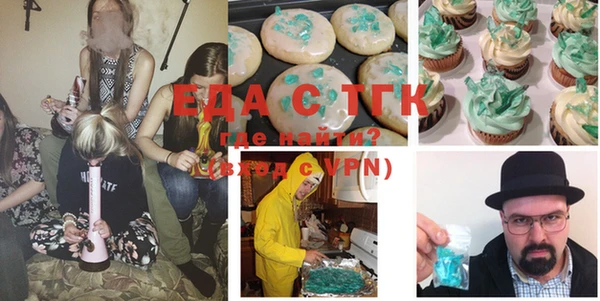 ешки Ачинск