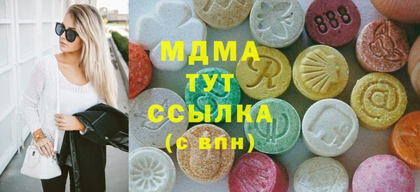 прущие крисы Магадан