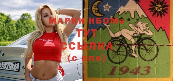 мдпв Липки