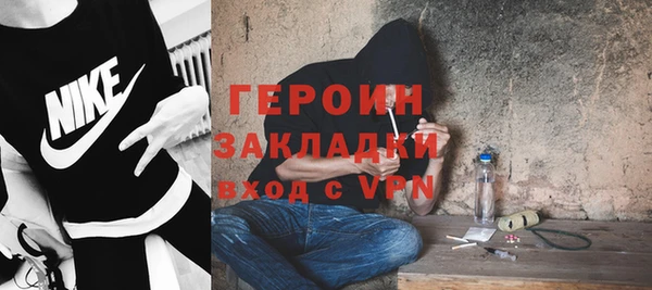 a pvp Майский