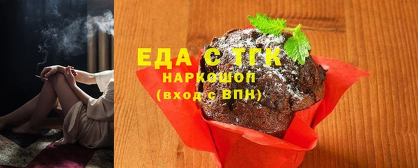 прущие крисы Магадан