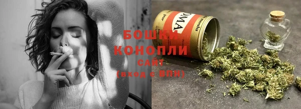 прущие крисы Магадан