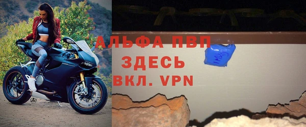 a pvp Майский
