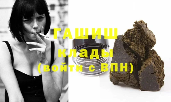 ешки Ачинск