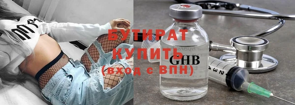 a pvp Майский