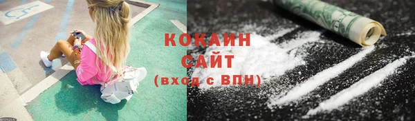 прущие крисы Магадан