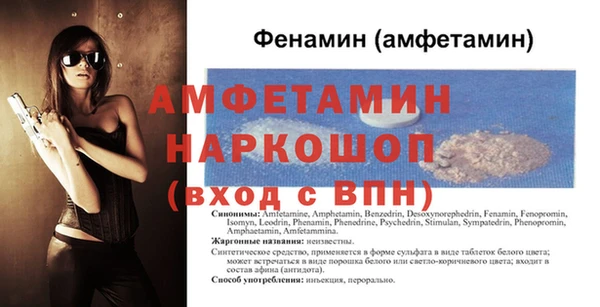 прущие крисы Магадан