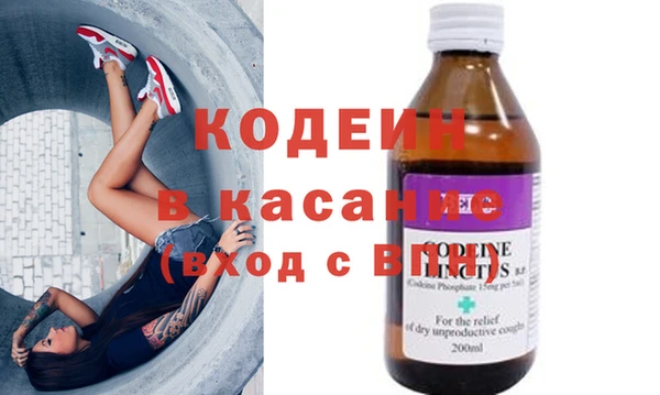 герыч Магас