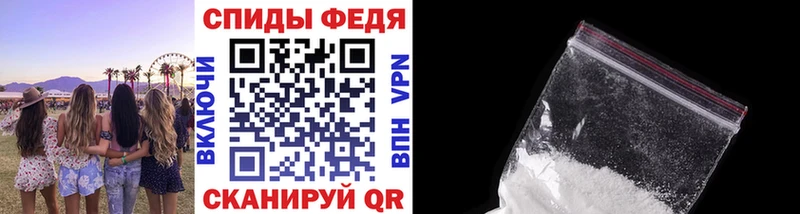 как найти закладки Долинск Первитин винт