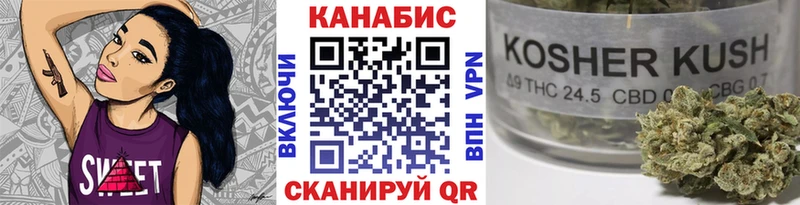 Бошки Шишки White Widow  Долинск 